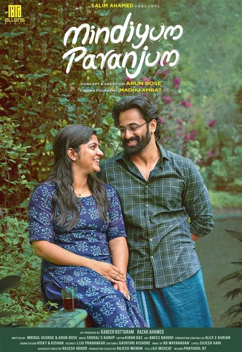 LATEST MALAYALAM MOVIES OF 2022 .